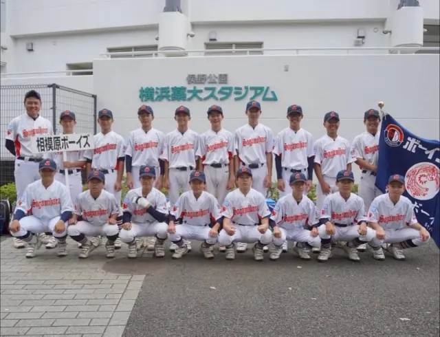 10月19日(日)

リスト杯のメンバーは開会式に参加しました。数少ないファーストユニフォームで挑む大切な大会です。

2週間後の初戦に一番良い形で入れるように、平日も意識を持って生活しましょう！

#午後は練習
#だんだん寒くなってきた
#体調を崩さないように